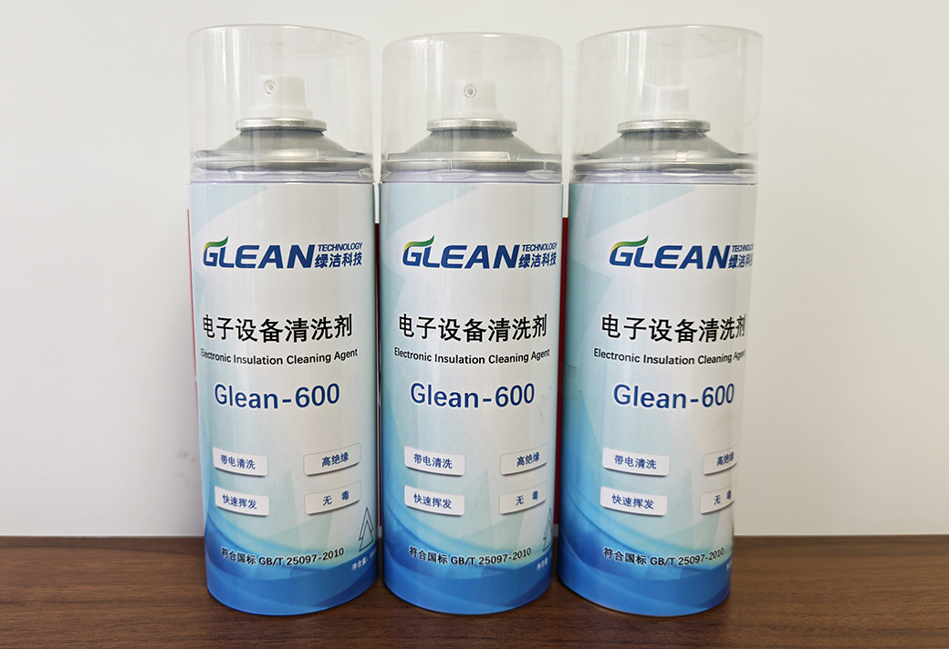 Glean-600气雾罐2.jpg Glean-600气雾罐2.jpg