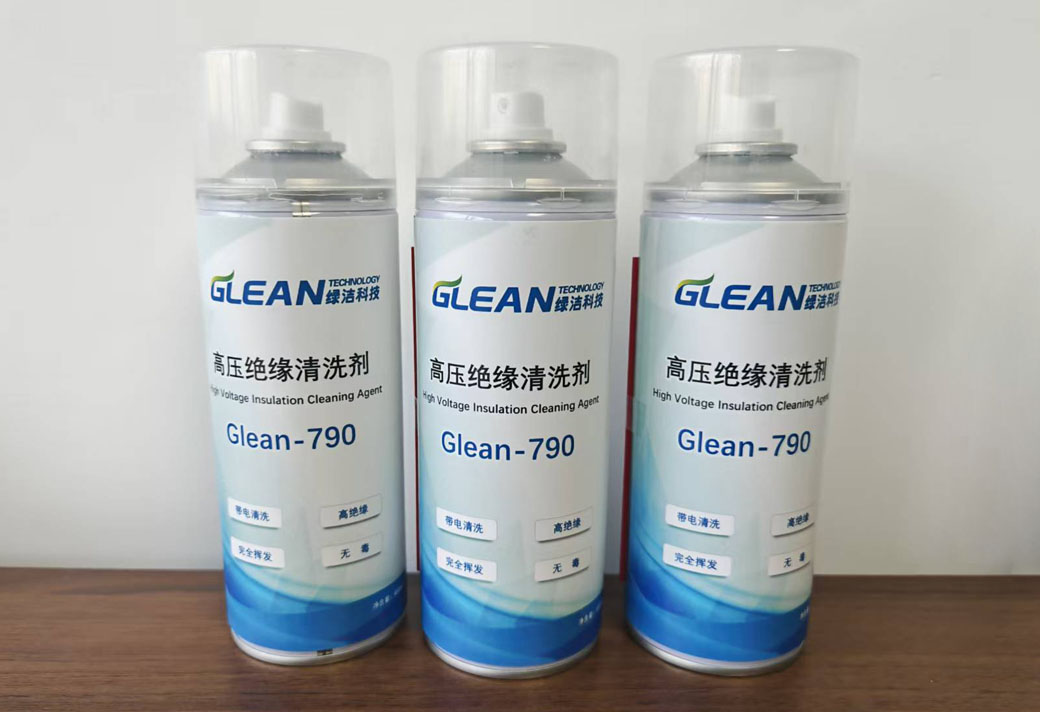 Glean-790高压绝缘清洗剂_气罐.jpg Glean-790高压绝缘清洗剂_气罐.jpg