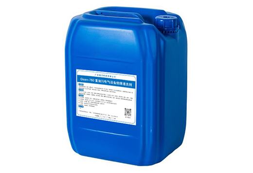 Glean-760重油污电气设备绝缘清洗剂