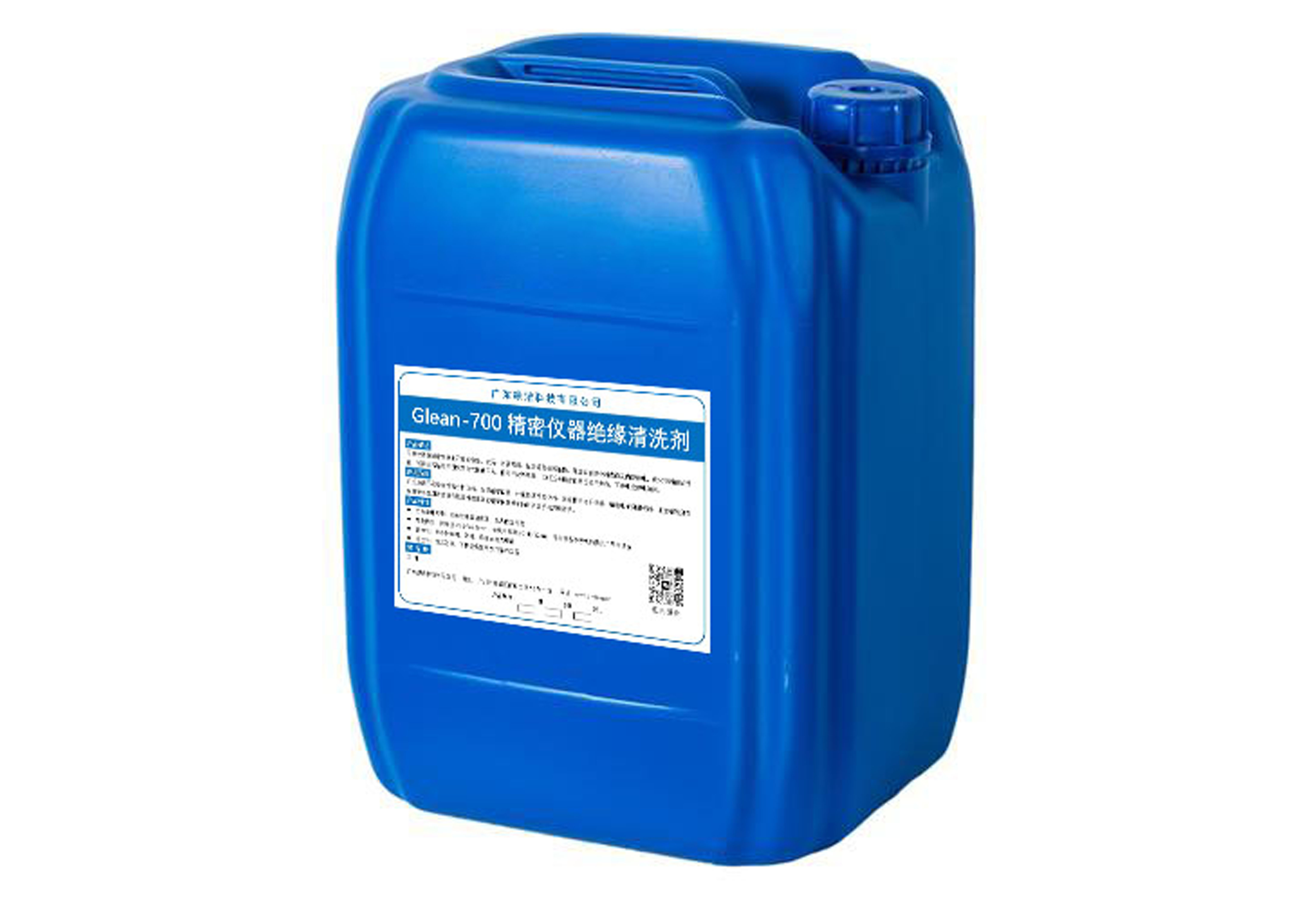 Glean-700精密仪器绝缘清洗剂