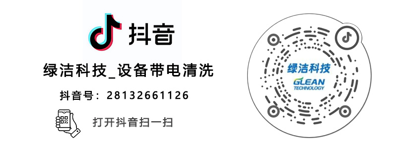 抖音扫码.jpg 抖音扫码.jpg